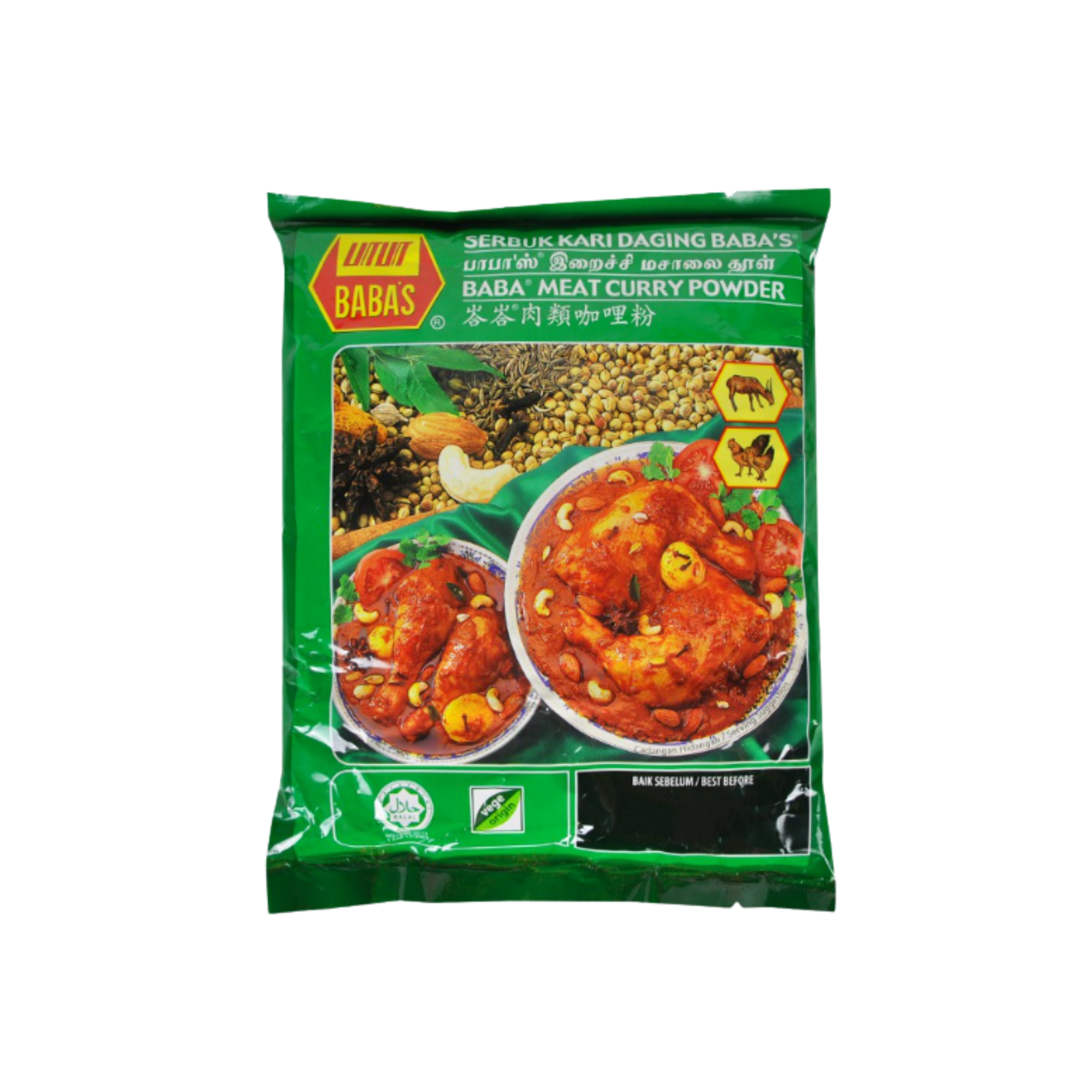 Baba's Serbuk Kari Daging 1kg